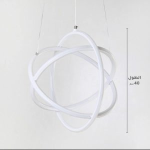 ثريا مودرن نحيف دوائر LED